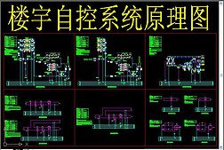 麻豆AV免费观看校园