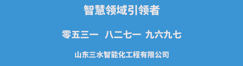 麻豆传煤网站入口免费智能化联系方式.jpg